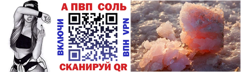 Наркотические вещества Томари Гашиш  Мефедрон 