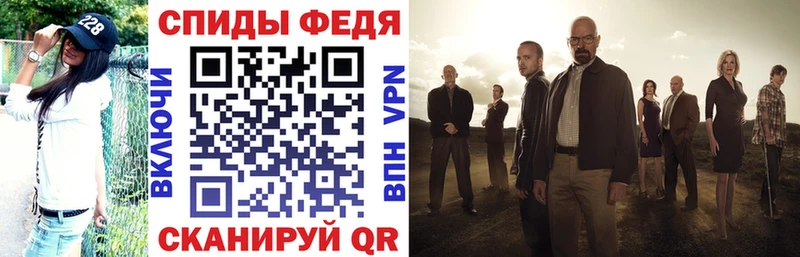 АМФ VHQ  MEGA tor  мориарти формула  Томари 