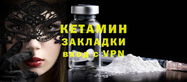 не бодяженный Балабаново