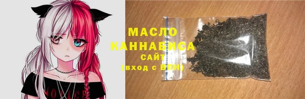 не бодяженный Балабаново
