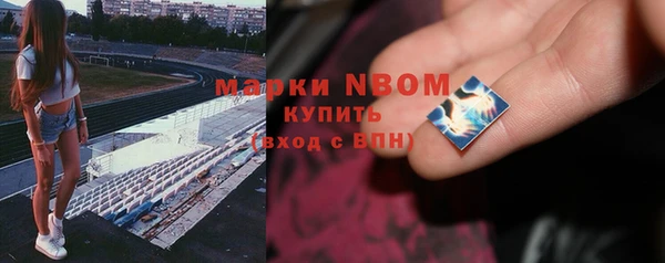 гидра Баксан