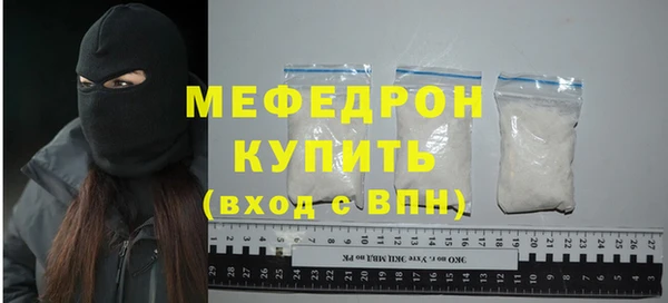 гидра Баксан