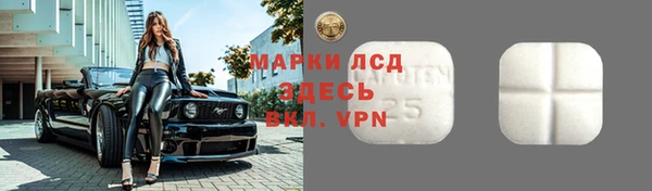 не бодяженный Балабаново