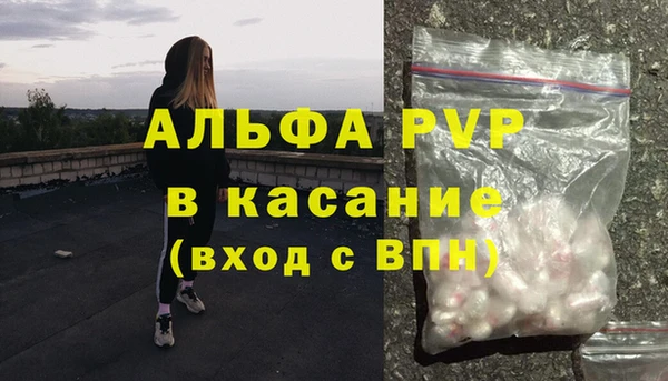 не бодяженный Балабаново