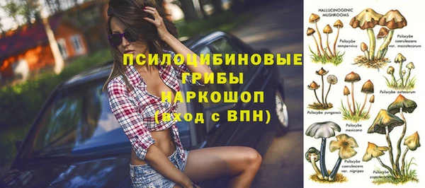 не бодяженный Балабаново
