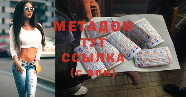 не бодяженный Балабаново