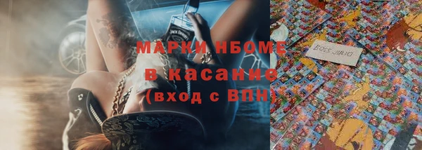 гидра Баксан