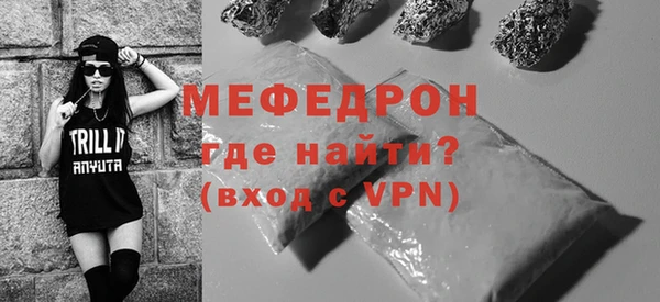не бодяженный Балабаново